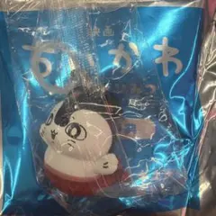 映画ちいかわ 第4弾入場者特典 チャーム めじるしアクセサリー セイレーン②