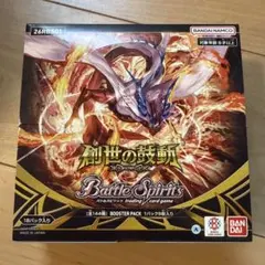 新品未開封 BOX バトルスピリッツ ブースターパック 創世の鼓動 - メルカリ