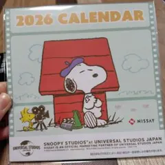 2026年 スヌーピーUSJカレンダー