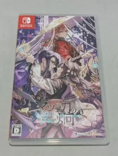 マツリカの炯 kEi 天命胤異伝 通常版 スイッチ ソフト Switch