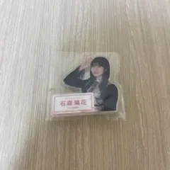 櫻坂46 石森璃花　アクリルバッチ