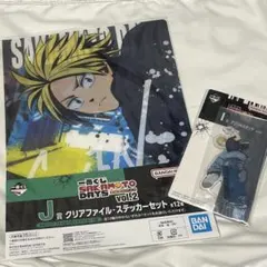 サカモトデイズ 一番くじ 朝倉シン