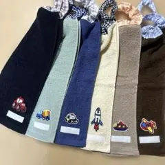 291.おりこうエプロン　おりこうタオル　タオルエプロン　6枚組　男の子　乗り物