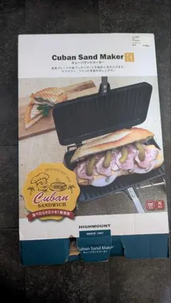 Item thumbnail for item d78ac46d-e8af-453c-bfae-208c3fa7e9e4