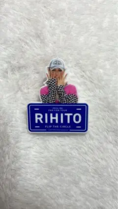 INI メッシュユニフォーム 池崎理人　ネームプレート　ステッカー 2025年最新】池﨑理人 ネームプレートの人気アイテム - メルカリ