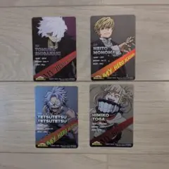 僕のヒーローアカデミア　トレーディングカード4枚セット