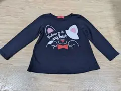 長袖Ｔシャツ　110cm
