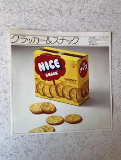 Item thumbnail for item 56c4429c-6bf0-44a0-ae6d-b2804577d883