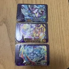 ポケモンフレンダ ウネルミナモ　タケルライコ　テラパゴス3枚セット