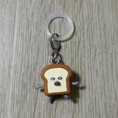 【新品】パンどろぼう めじるしアクセサリー　チャーム