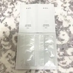 RMK 美容液/ベース　サンプルセット