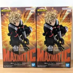 2026年最新】MAXIMATIC KATSUKI BAKUGO Ⅱの人気アイテム - メルカリ