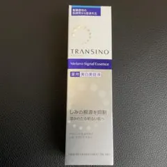 TRANSINO メラノシグナルエッセンス 30gのサムネイル