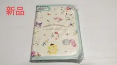 新品　サンリオキャラクターズ　マルチケース　郵便局限定　ハローキティ