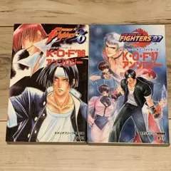 2025年最新】餓狼伝説 漫画の人気アイテム - メルカリ