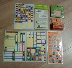 電車柄　新幹線柄　シール　付箋　マステ　まとめ売り