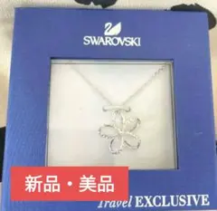 ネックレス　スワロフスキー　ラインストーン　花モチーフ　シルバーネックレス