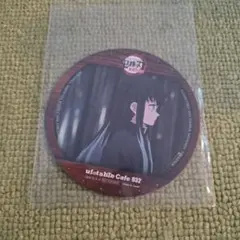 鬼滅の刃　 ufotableカフェ コースター　時透無一郎