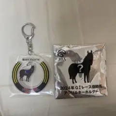 日本ダービー　ウエルカムチャンス賞　アクリルキーホルダー Yahoo!オークション -「jra ウェルカムチャンス」の落札相場