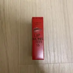 KATE リップモンスター15 綿雲33000ft