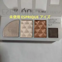 machico大掃除中様 リクエスト 3点 まとめ商品