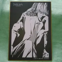 DEATH NOTE Exhibition 色紙　夜神月　非売品　入場特典