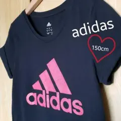 adidas 150
