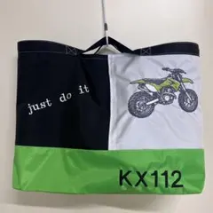 Item thumbnail for item 2bf4c1ab-e850-4153-a09b-d713209e8050