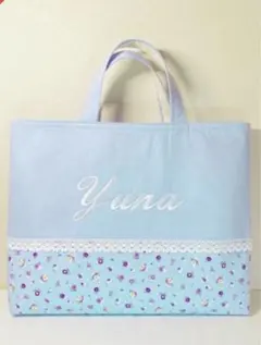 Item thumbnail for item e4dfc681-9740-43a1-b65d-dae089f92bfa