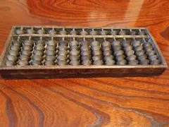 Item thumbnail for item 49dacd29-0679-4910-bcf6-63068f3156bb