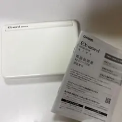 CASIO EX-word DATAPLUS10 XD-G4500 電子辞書