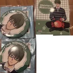 Item thumbnail for item f4908966-cc00-4abd-b0cd-9cf293b0ec4f