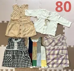 １枚あたり１4０円❗️チュニック カーディガン70〜80cm 5枚まとめ売り