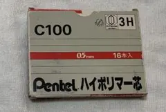 Item thumbnail for item 8eb42e0b-5917-4967-aa2b-0b9209c49cb0