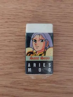 Item thumbnail for item 84976996-d052-4d40-b60a-a5136c56e631