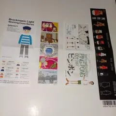 ガチャガチャ　ミニブックセット　4枚　ソニークリエイティブ