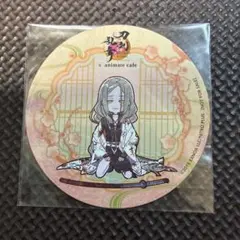 アニカフェ　刀剣乱舞　古今伝授の太刀
