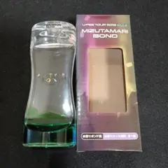 u-FES 水溜まりボンド 青と緑の流動的アート　置物　スリムタイプ　インテリア