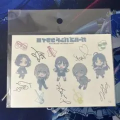 2026年最新】ガルクラ ステッカーの人気アイテム - メルカリ