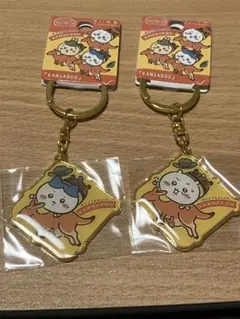 ちいかわ　オーストラリア　カンガルー アクリルキーホルダー 2個セット