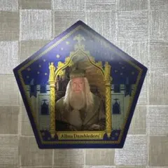 Item thumbnail for item 96656aa3-f9f8-4b1b-b002-e7451c0b97fd