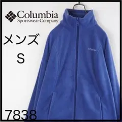 ★美品★コロンビア　フリースジャケット　紫　S　ボアジャケット