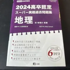 キキ様 リクエスト 9点 まとめ商品