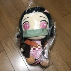 鬼滅の刃 禰豆子 ぬいぐるみ 約30cm