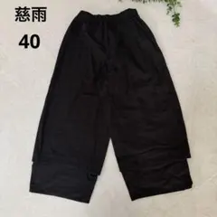 2026年最新】マツオインターナショナル パンツの人気アイテム - メルカリ