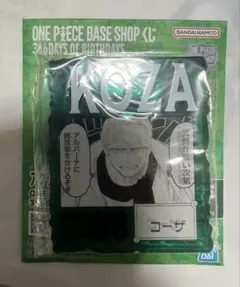 ONE PIECE BASE SHOP 一番くじ アクリルブロックチャームコーザ - メルカリ