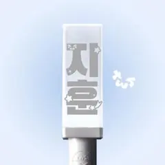 meee様 リクエスト 2点 まとめ商品