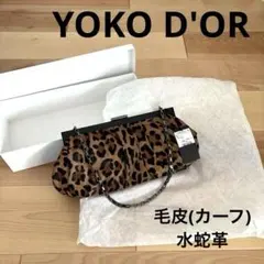 Item thumbnail for item b8f60c69-070a-4b59-8f23-543c67664342