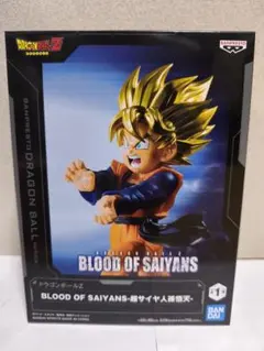 2026年最新】BLOOD OF SAIYANS 超サイヤ人孫悟天の人気アイテム - メルカリ