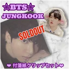 Item thumbnail for item 5d749ed5-fc3a-4d08-a0f7-dfeb3aeee82c